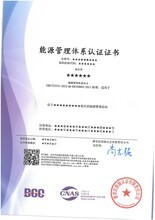 天津長松咨詢投資 專業引領，賦能企業投資管理與咨詢服務新高度
