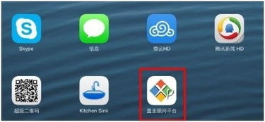 谷粒軟件 打造智能化房產(chǎn)中介解決方案，賦能中介服務(wù)新體驗(yàn)