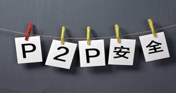 2016變化莫測，2017我們奮力一搏 中介服務(wù)行業(yè)的轉(zhuǎn)型與突圍
