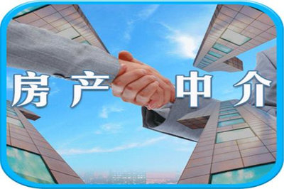房產中介服務介紹 哪些情況可以追究中介責任？
